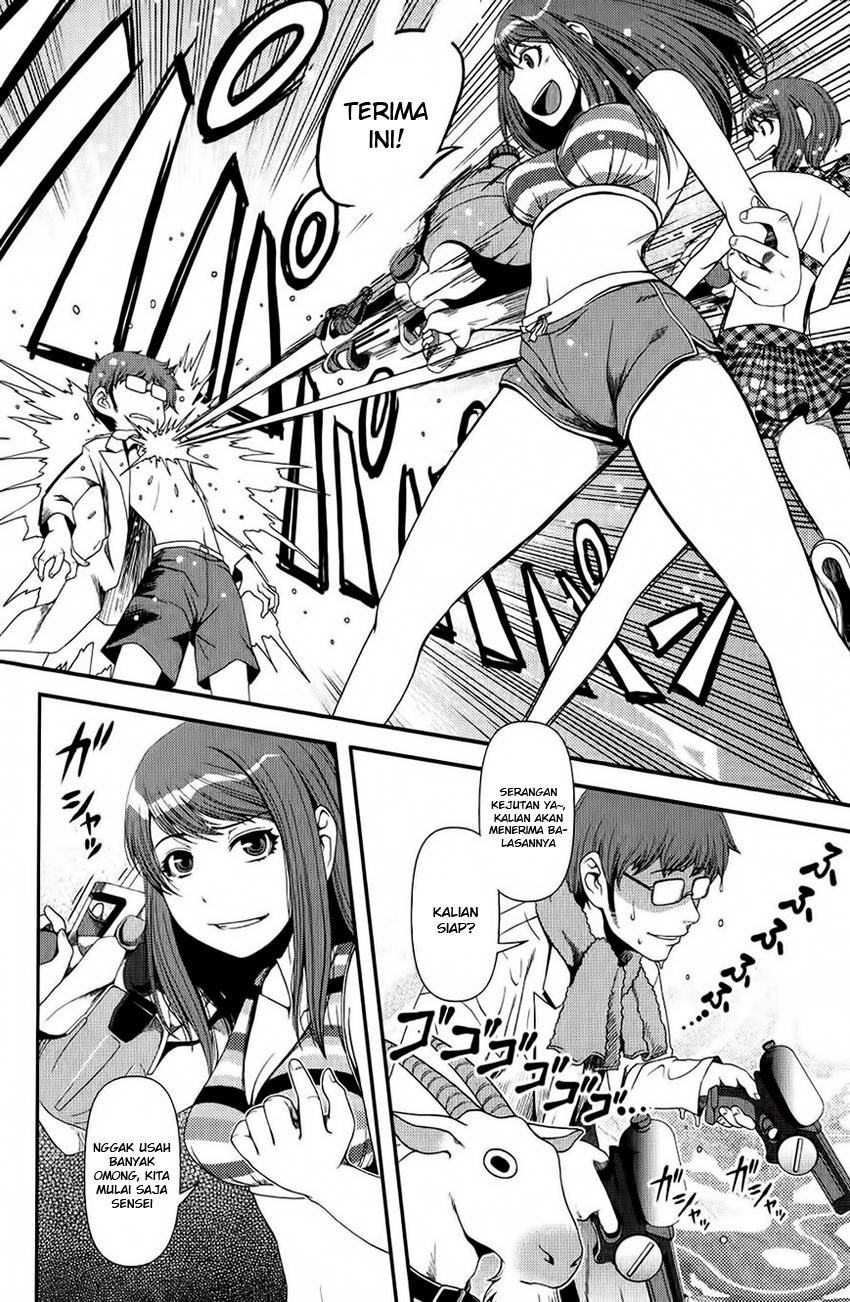 image-komik-uwagaki-chapter-11-5/41