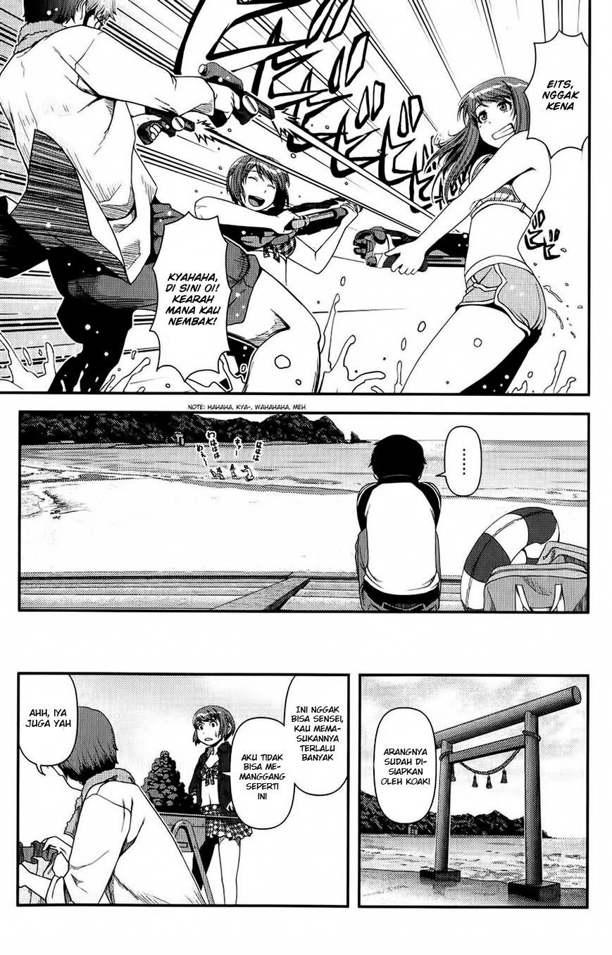 image-komik-uwagaki-chapter-11-6/41