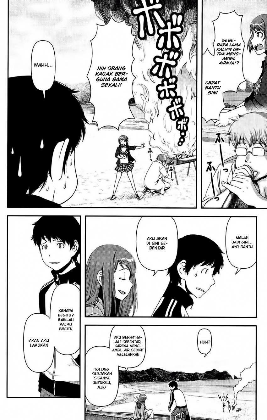 image-komik-uwagaki-chapter-11-13/41