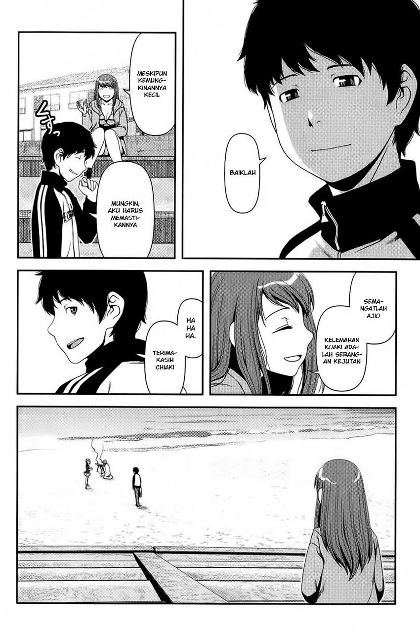 image-komik-uwagaki-chapter-11-16/41