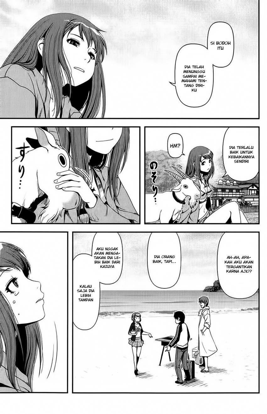 image-komik-uwagaki-chapter-11-17/41