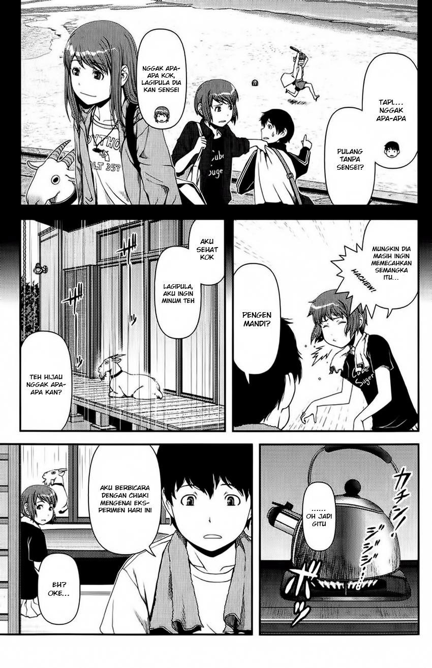 image-komik-uwagaki-chapter-11-23/41