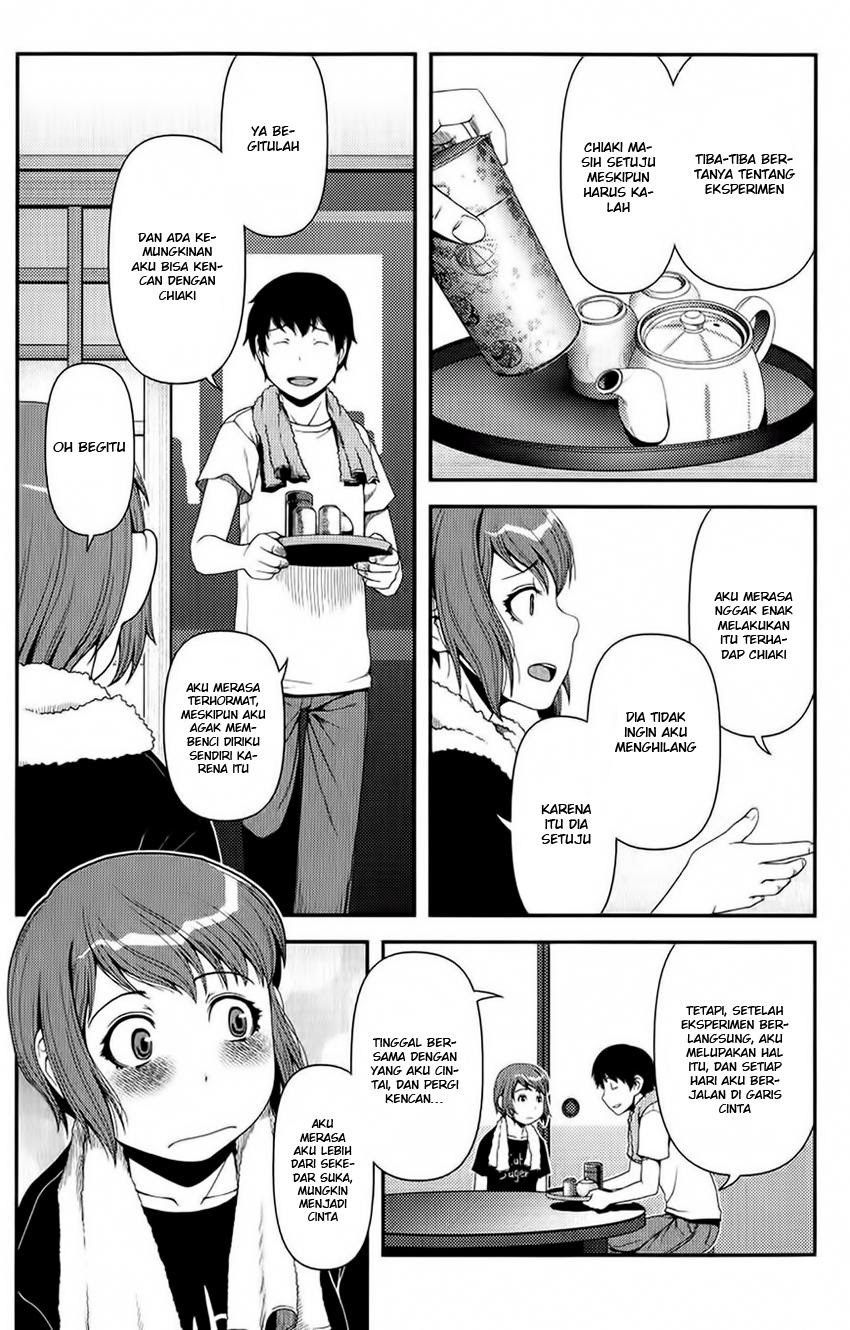 image-komik-uwagaki-chapter-11-24/41