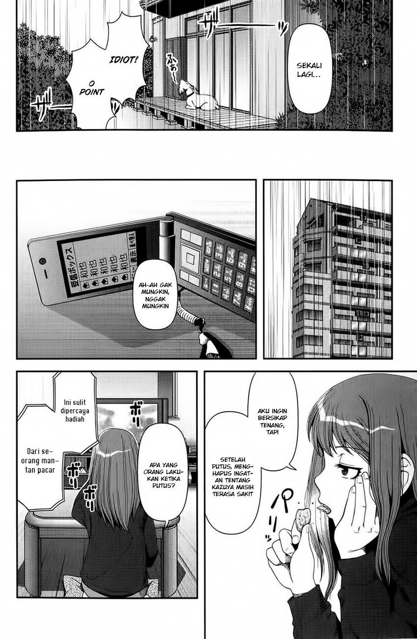 image-komik-uwagaki-chapter-11-30/41