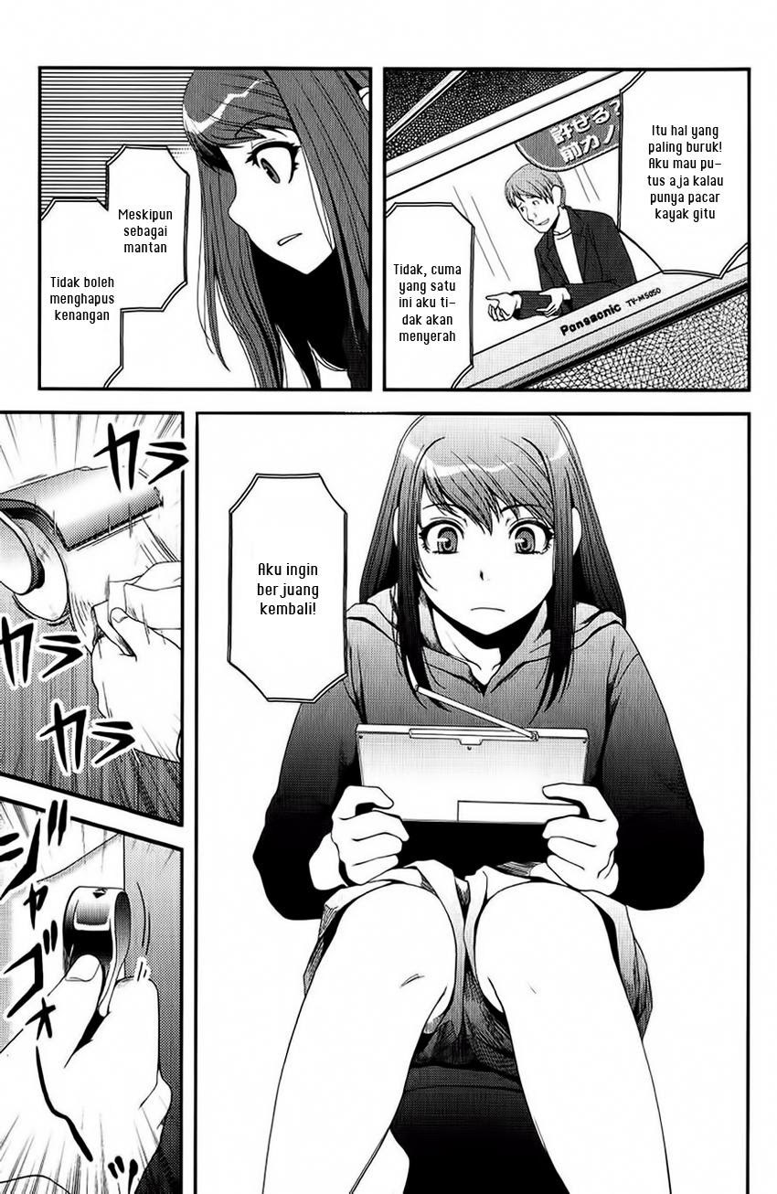 image-komik-uwagaki-chapter-11-33/41