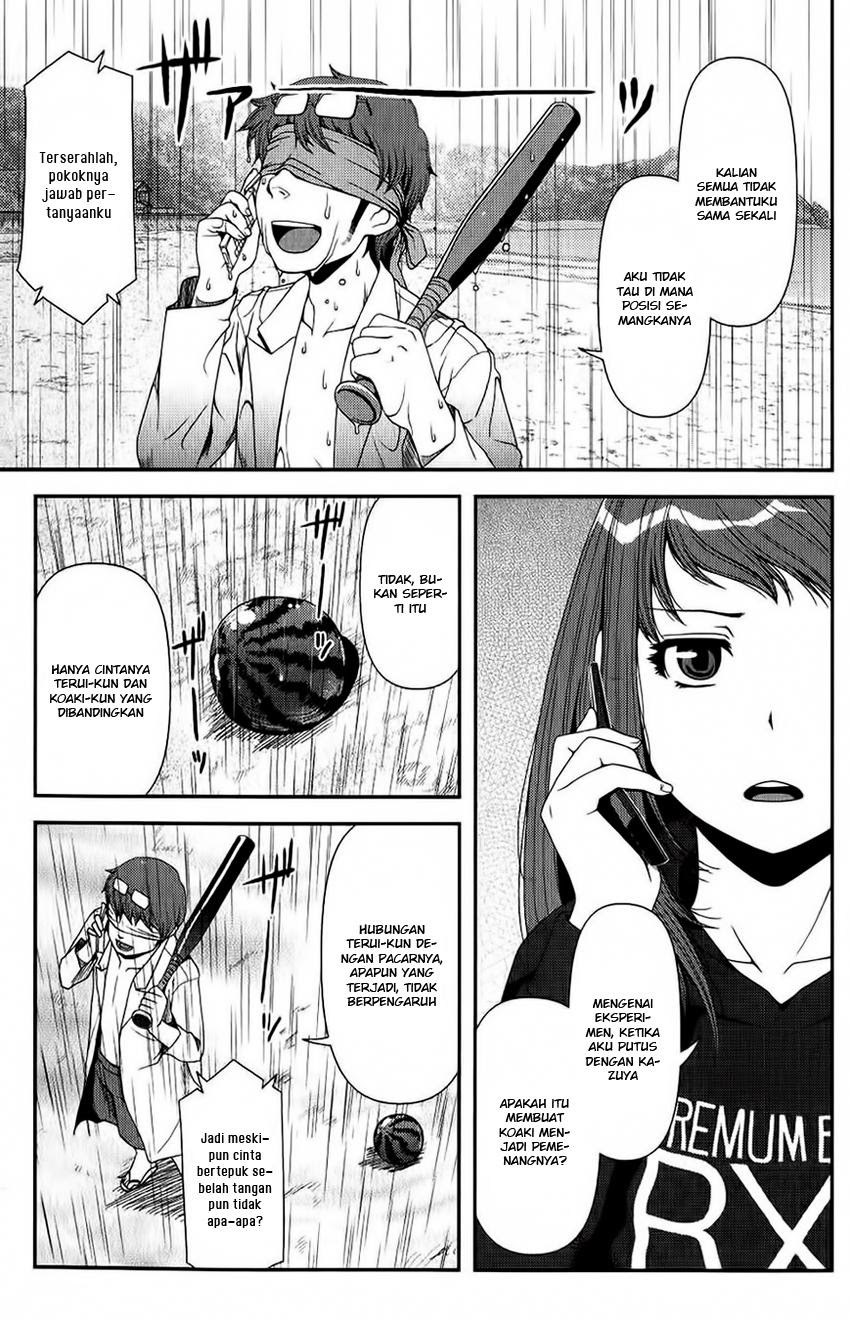 image-komik-uwagaki-chapter-11-35/41