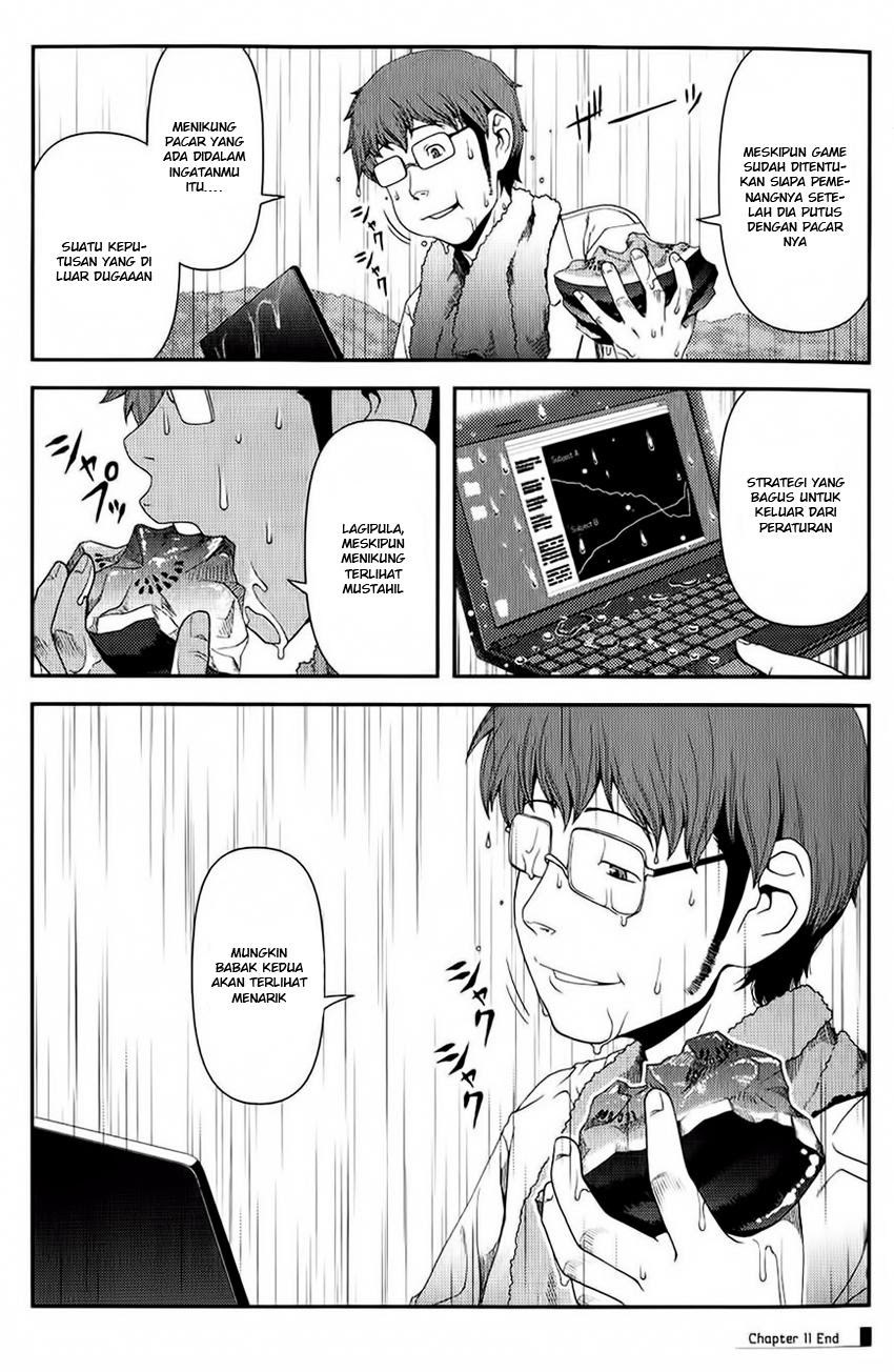 image-komik-uwagaki-chapter-11-38/41