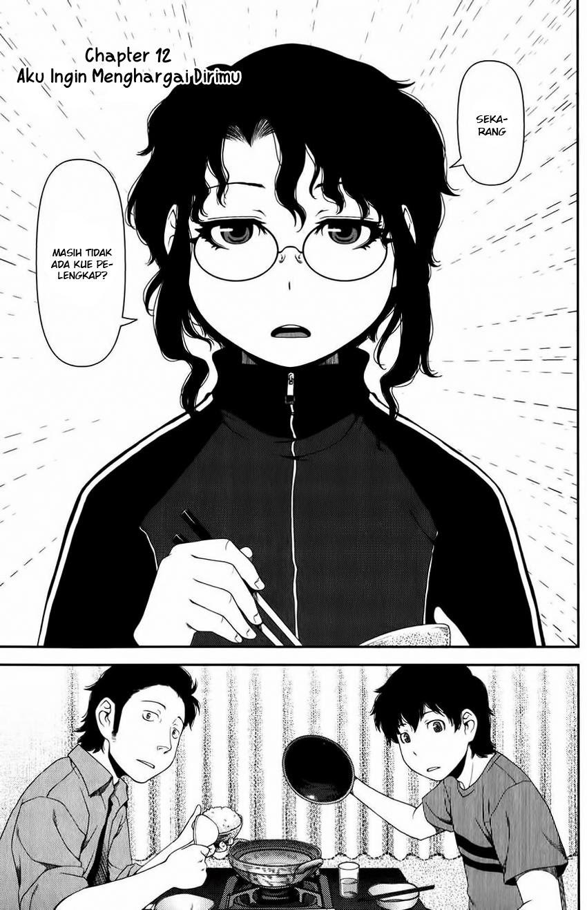 image-komik-uwagaki-chapter-12-3/33