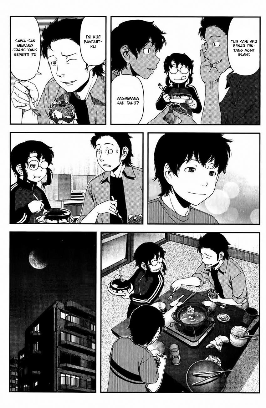 image-komik-uwagaki-chapter-12-11/33