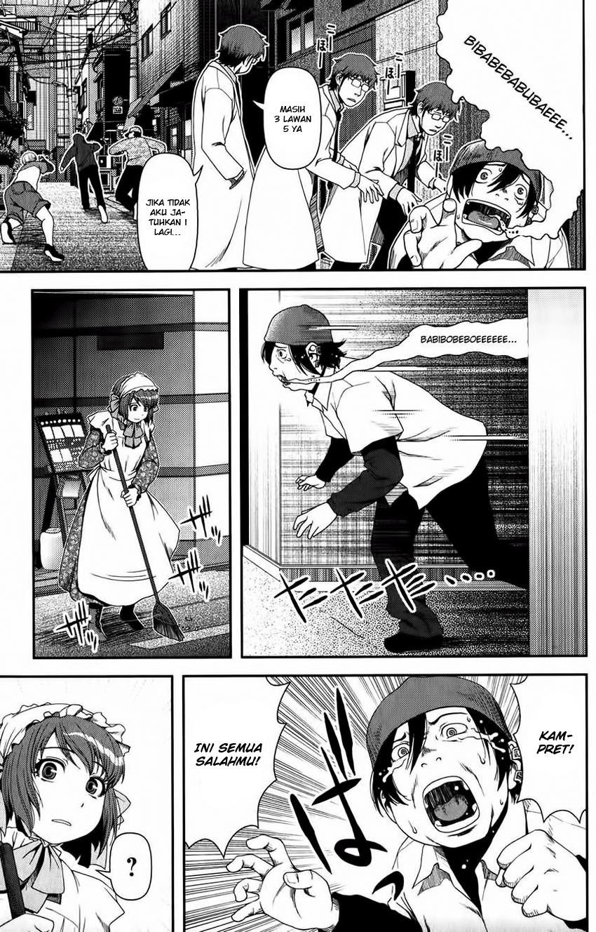 image-komik-uwagaki-chapter-12-25/33