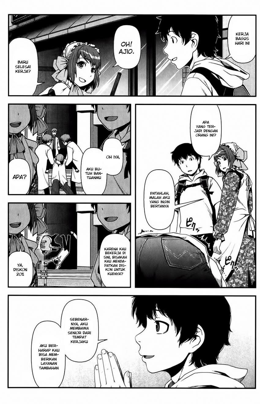 image-komik-uwagaki-chapter-12-27/33