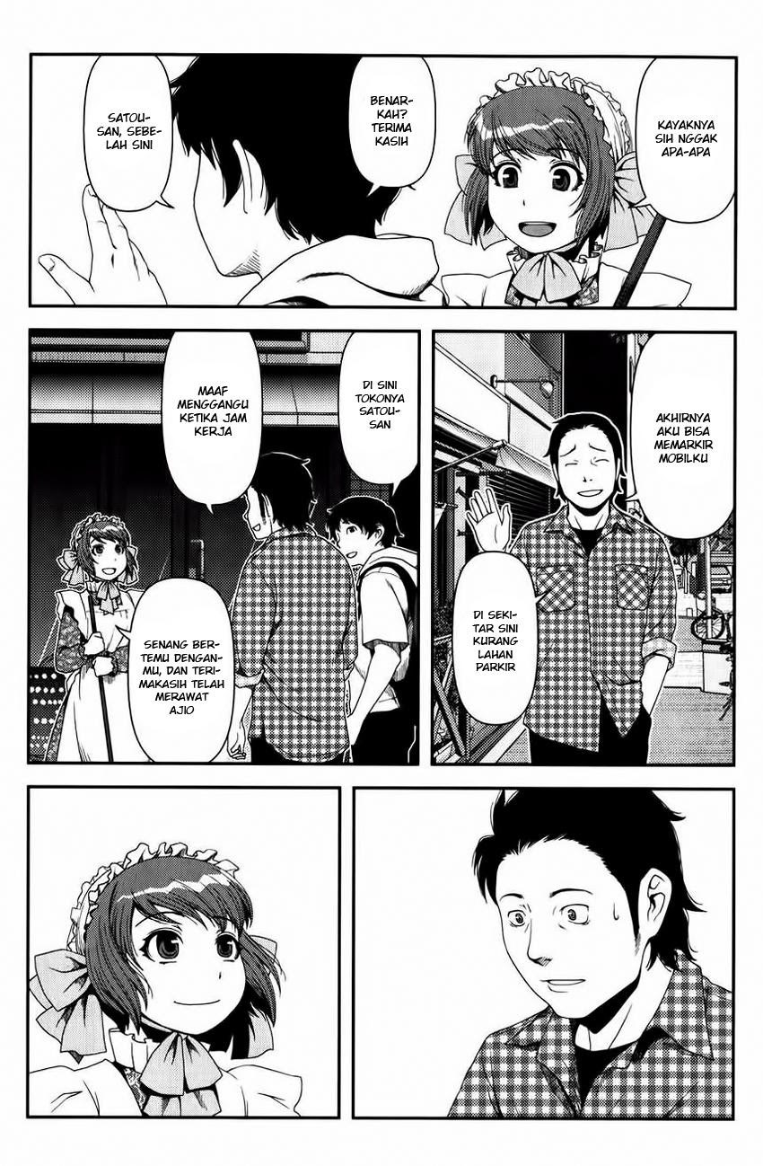 image-komik-uwagaki-chapter-12-28/33