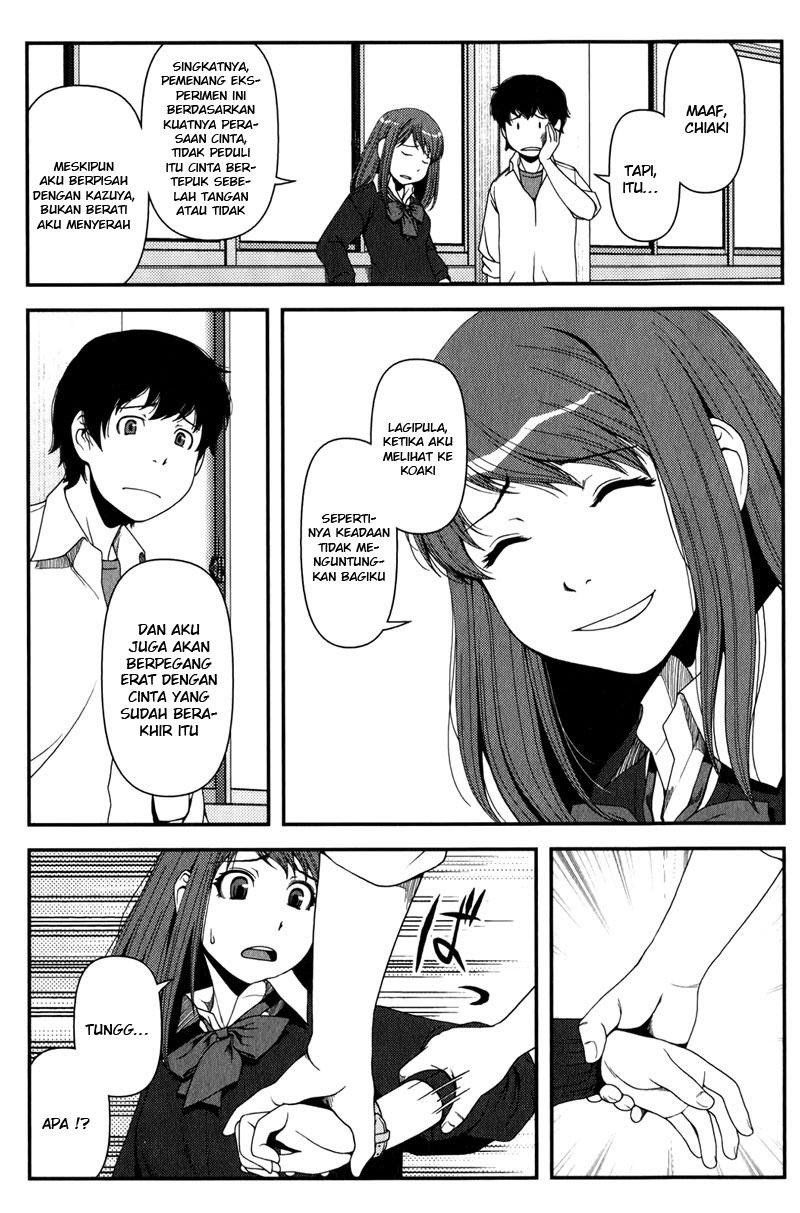 image-komik-uwagaki-chapter-13-6/34