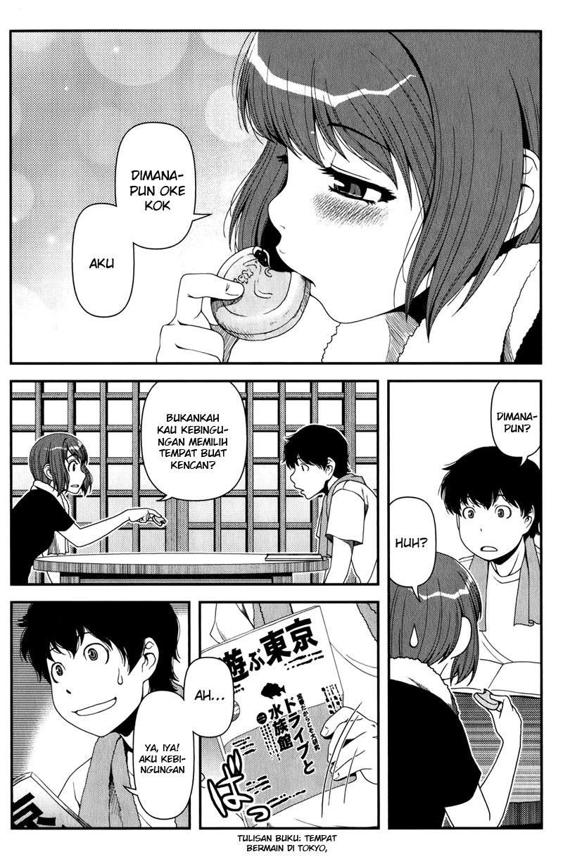 image-komik-uwagaki-chapter-13-11/34