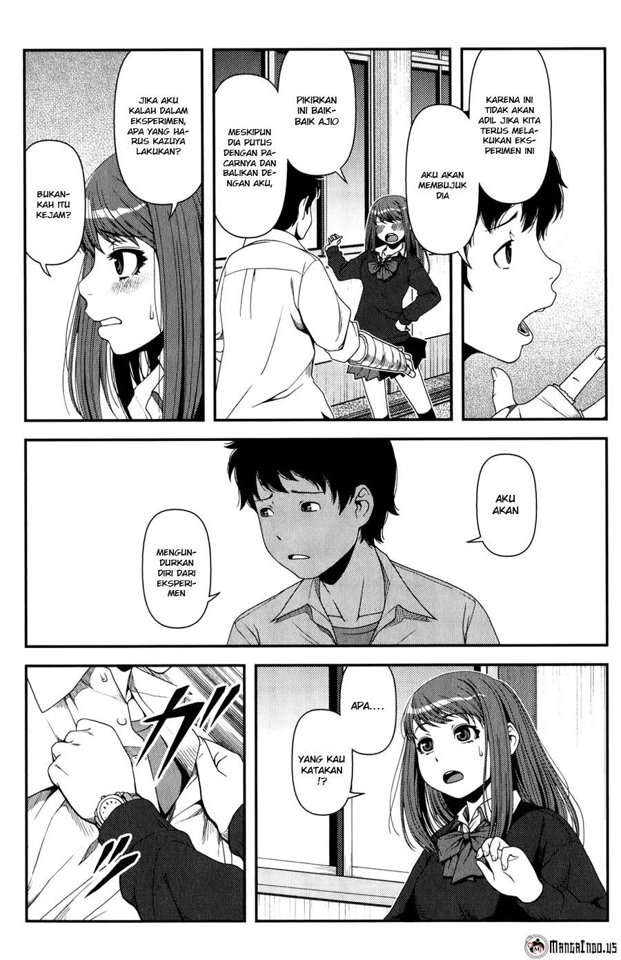 image-komik-uwagaki-chapter-14-2/26