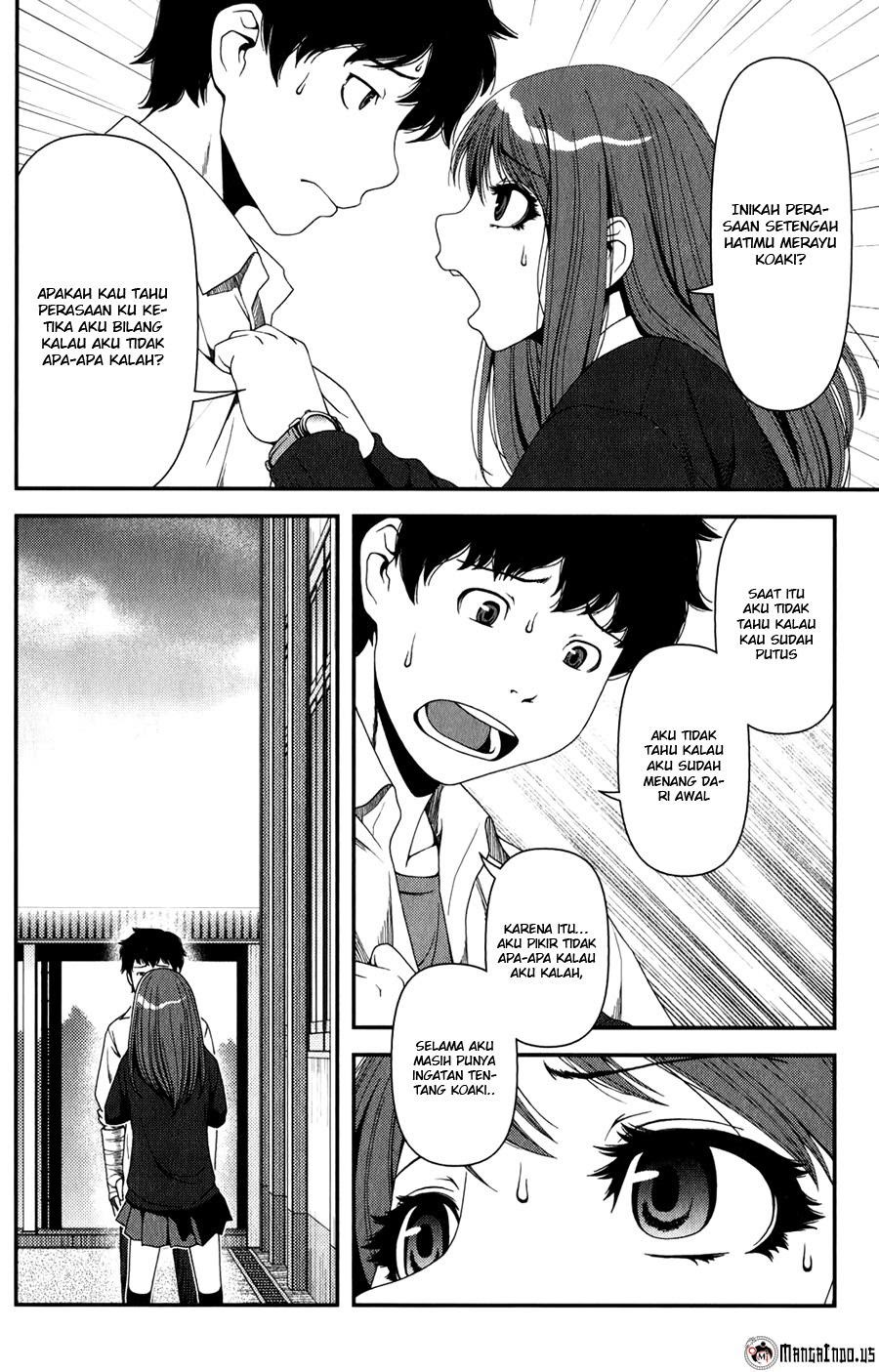 image-komik-uwagaki-chapter-14-3/26