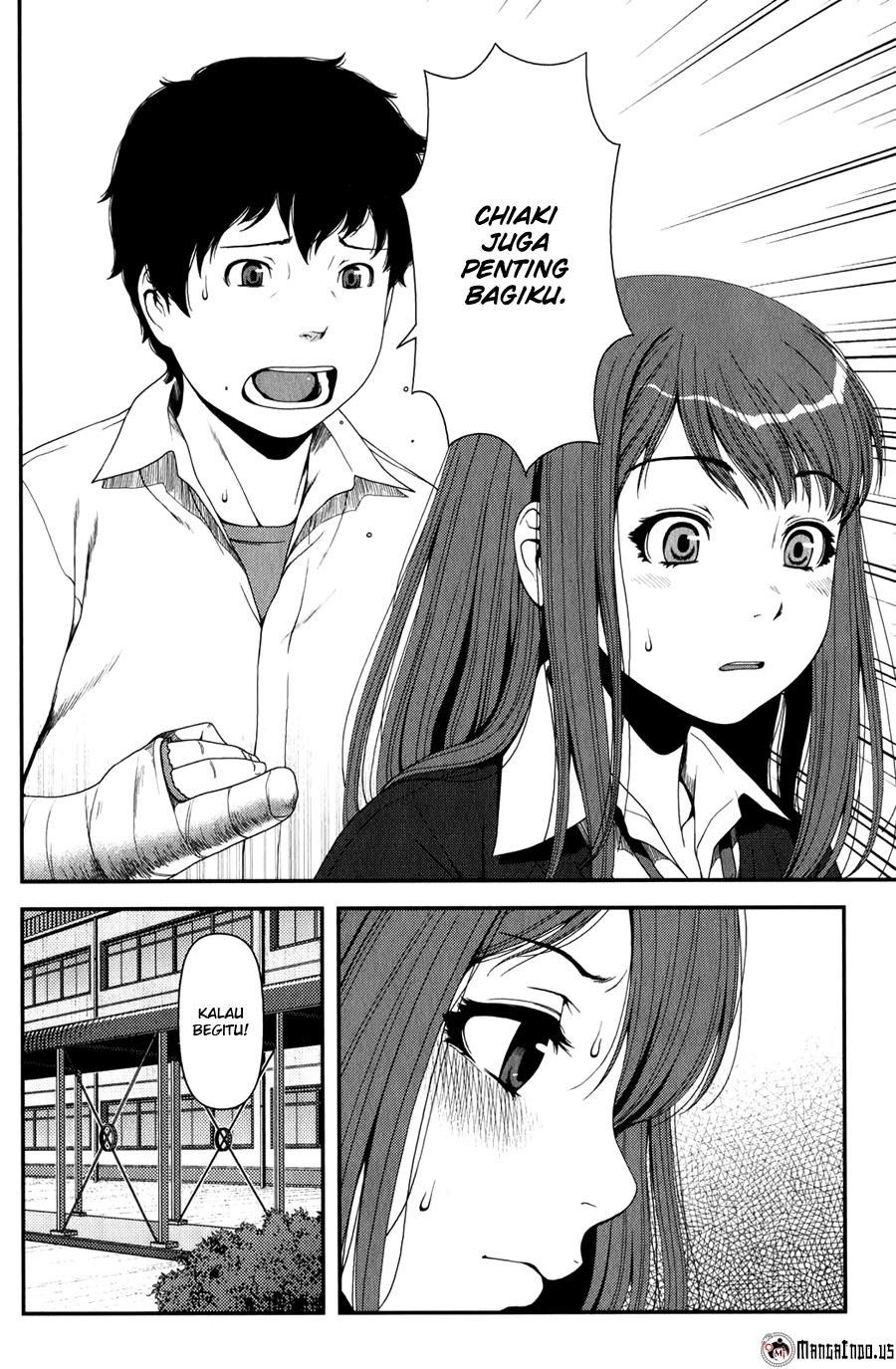 image-komik-uwagaki-chapter-14-5/26