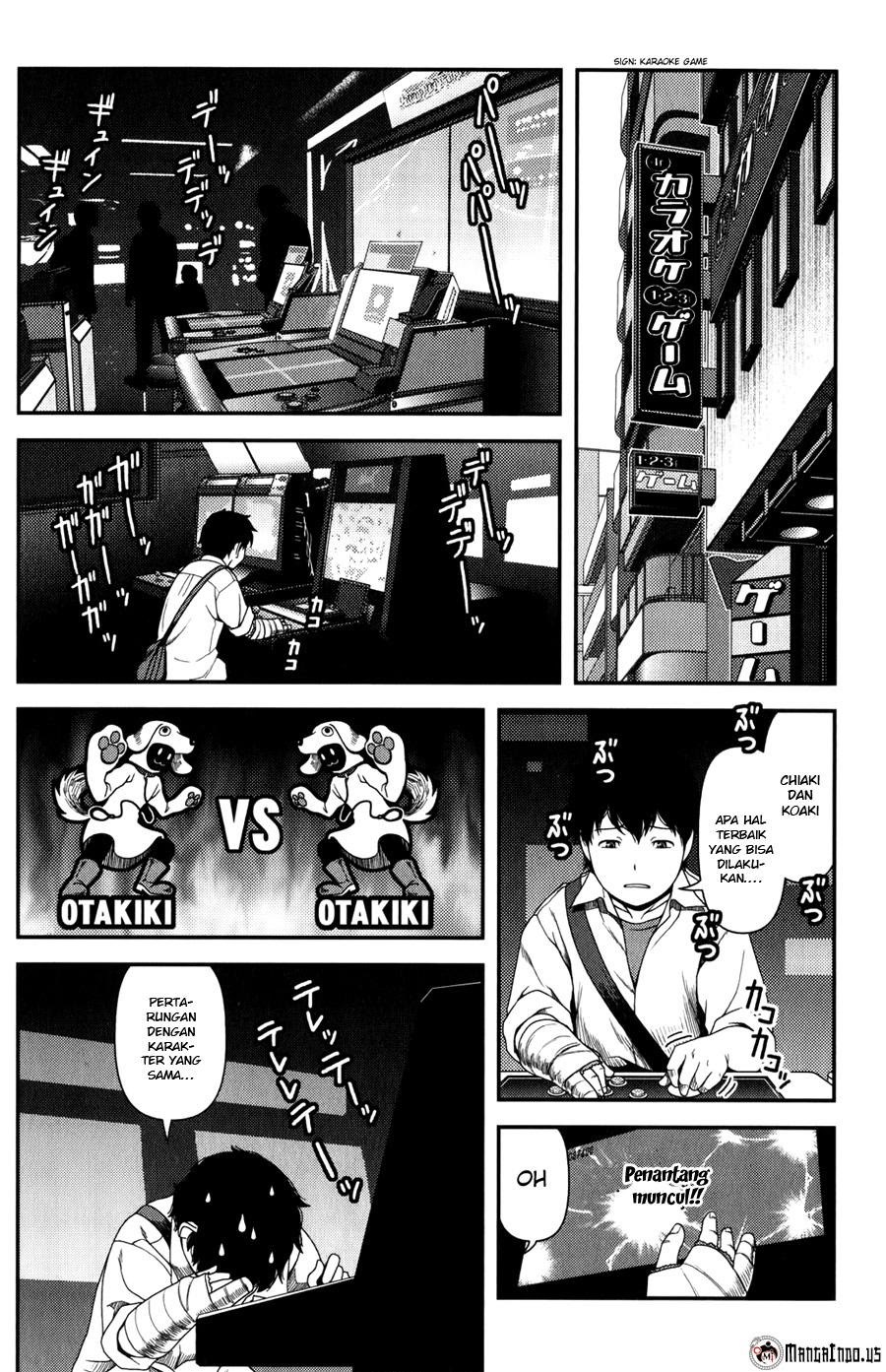 image-komik-uwagaki-chapter-14-9/26
