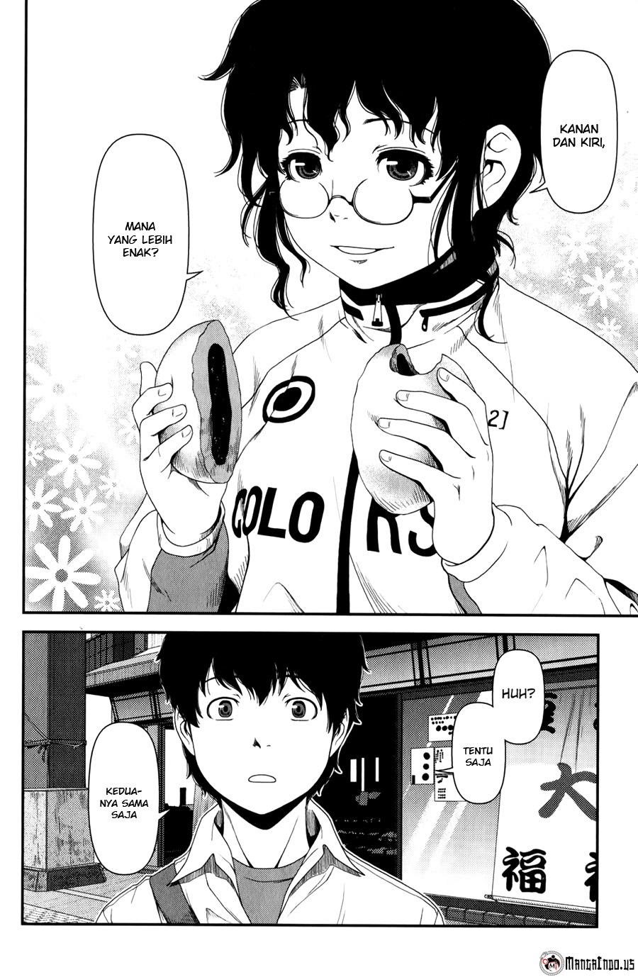 image-komik-uwagaki-chapter-14-17/26