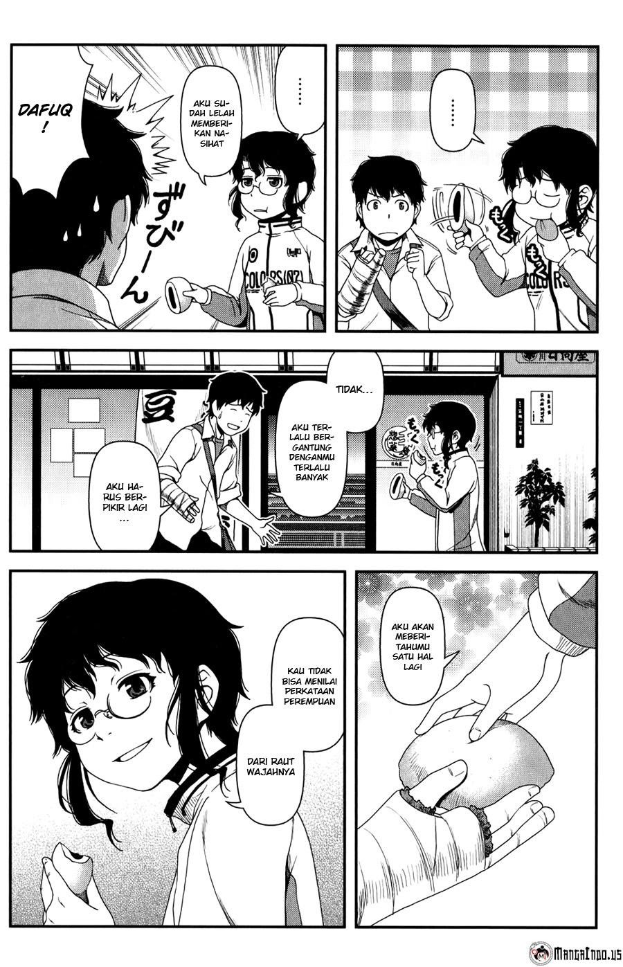 image-komik-uwagaki-chapter-14-19/26