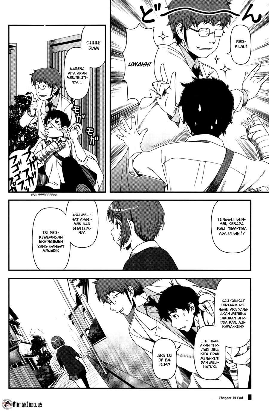 image-komik-uwagaki-chapter-14-23/26