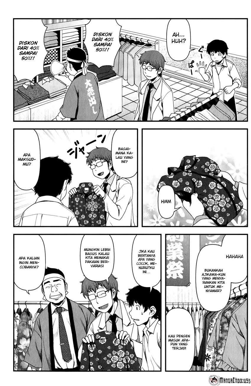 image-komik-uwagaki-chapter-15-4/33