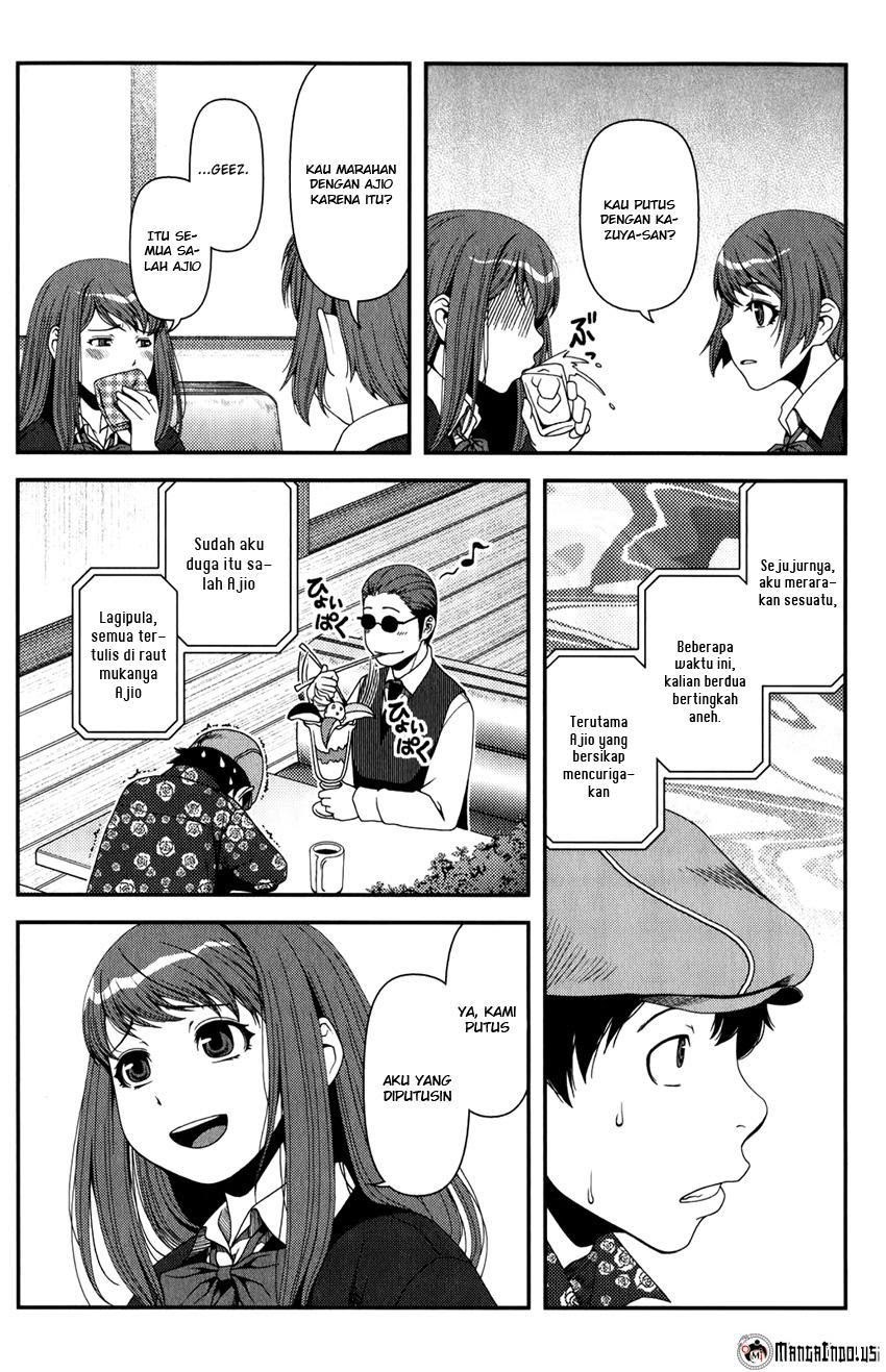 image-komik-uwagaki-chapter-15-9/33