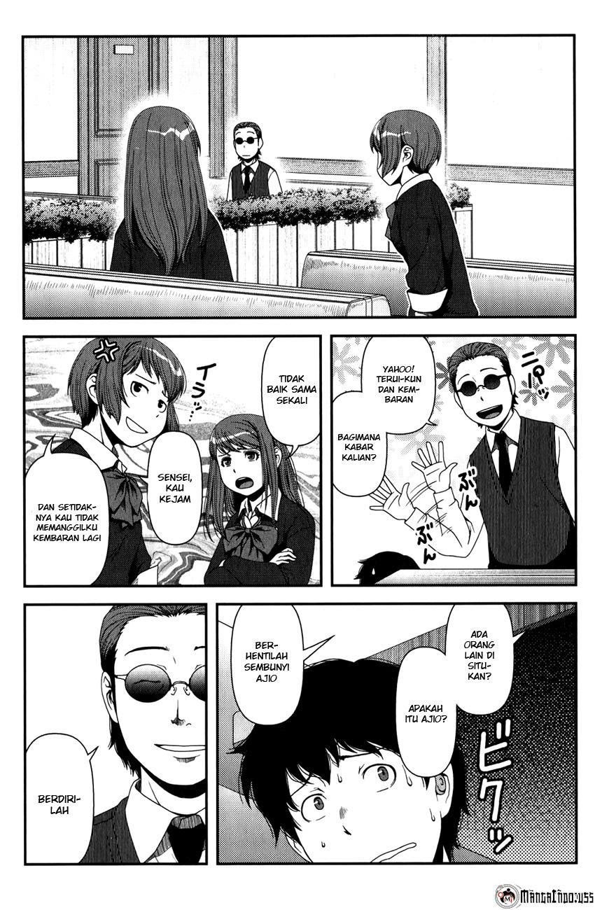 image-komik-uwagaki-chapter-15-18/33