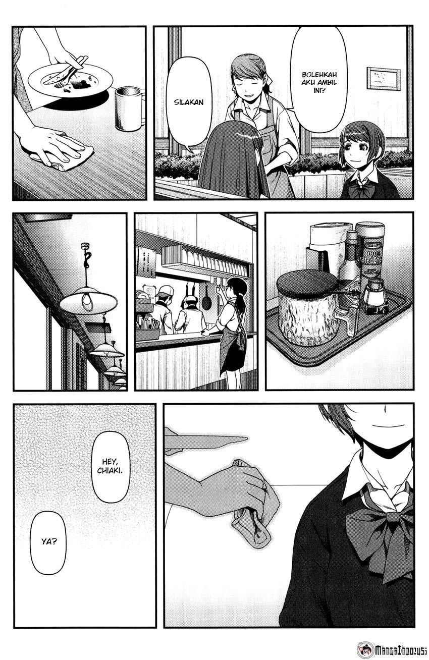 image-komik-uwagaki-chapter-15-22/33