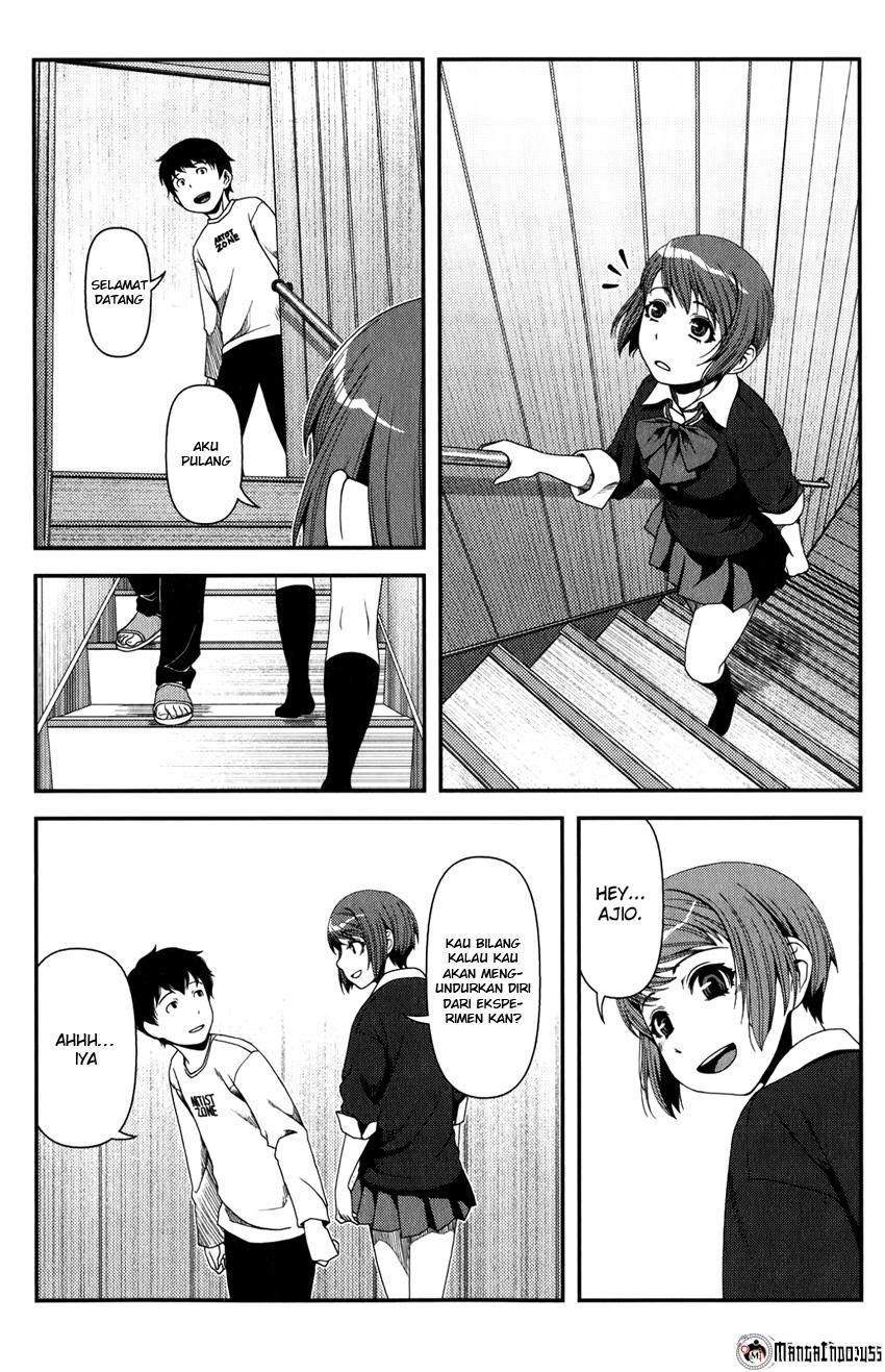 image-komik-uwagaki-chapter-15-25/33