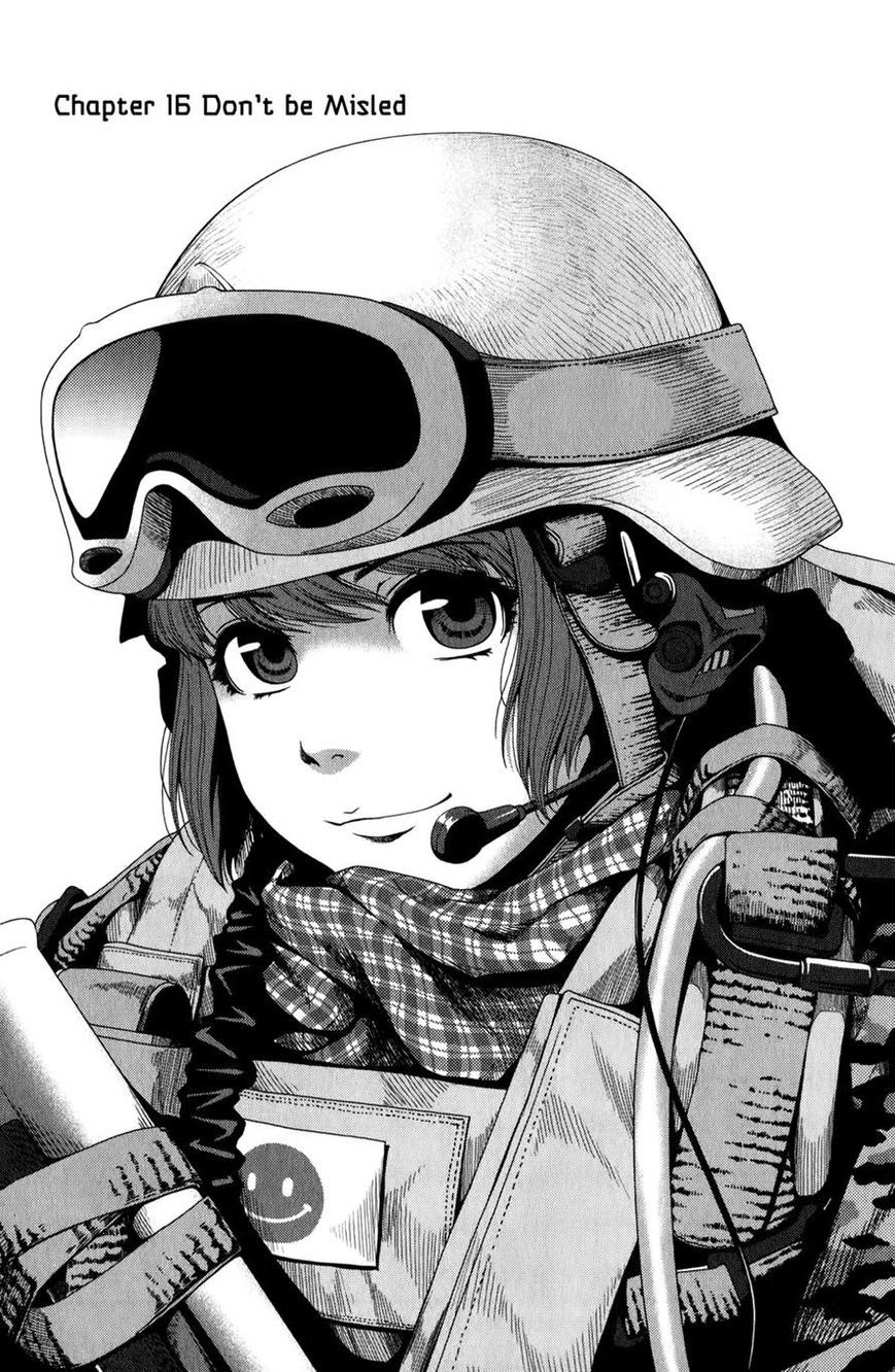 image-komik-uwagaki-chapter-16-0/44