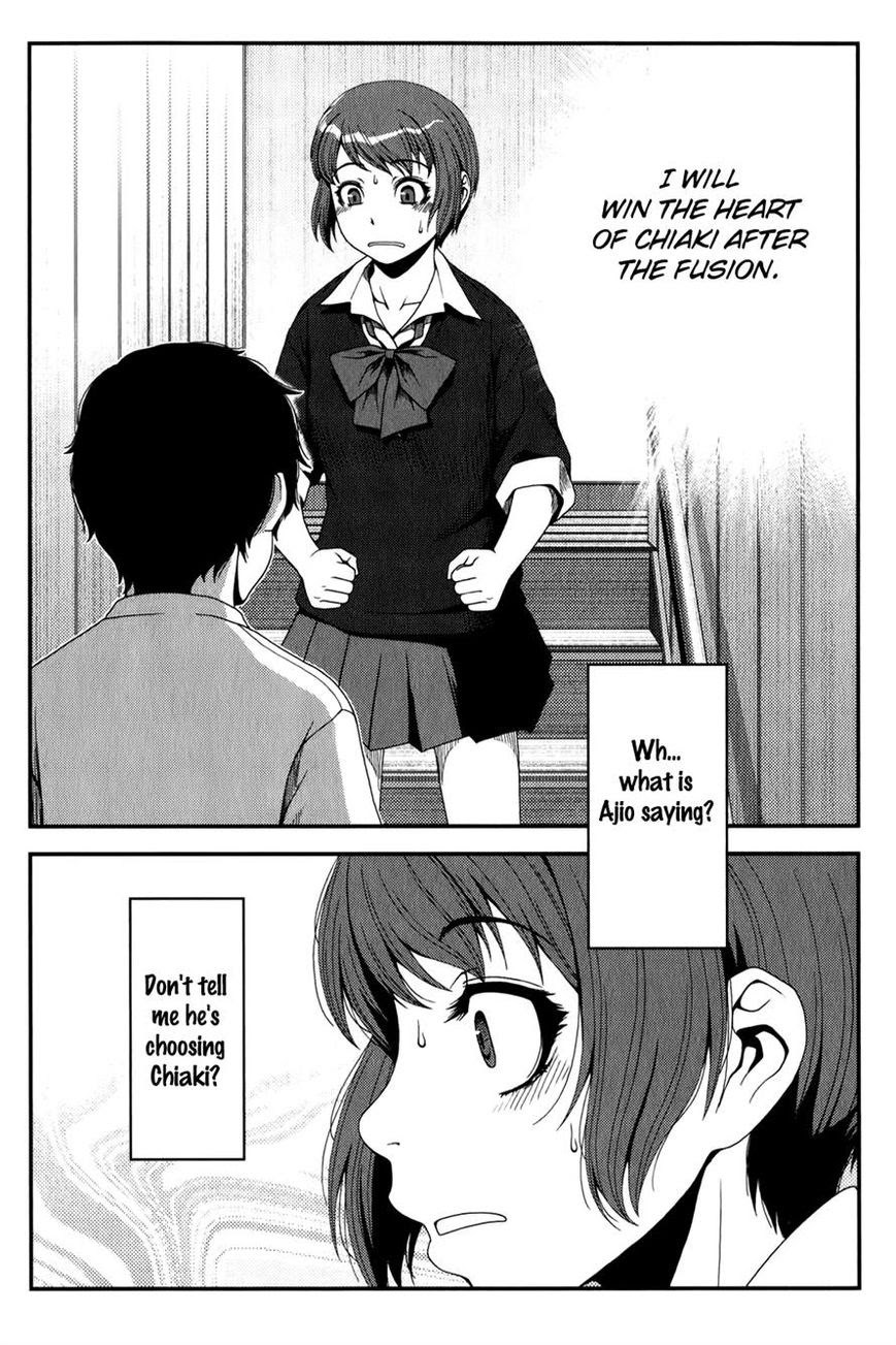 image-komik-uwagaki-chapter-16-1/44