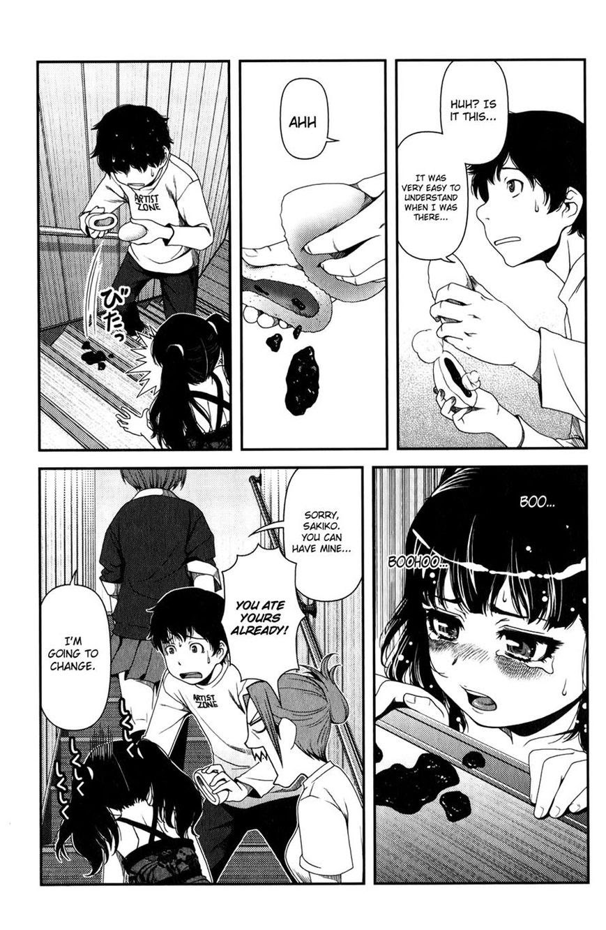 image-komik-uwagaki-chapter-16-3/44