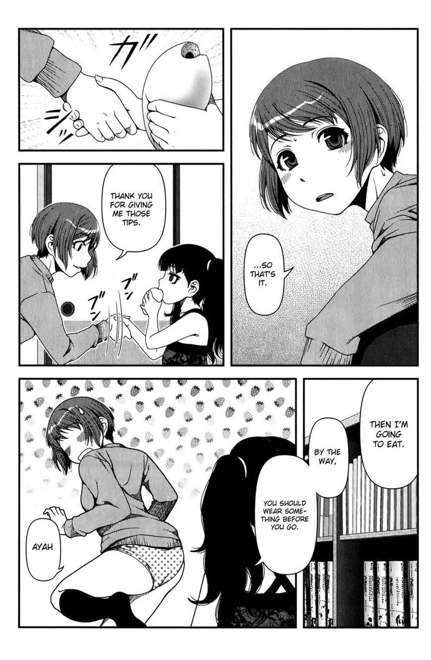 image-komik-uwagaki-chapter-16-7/44