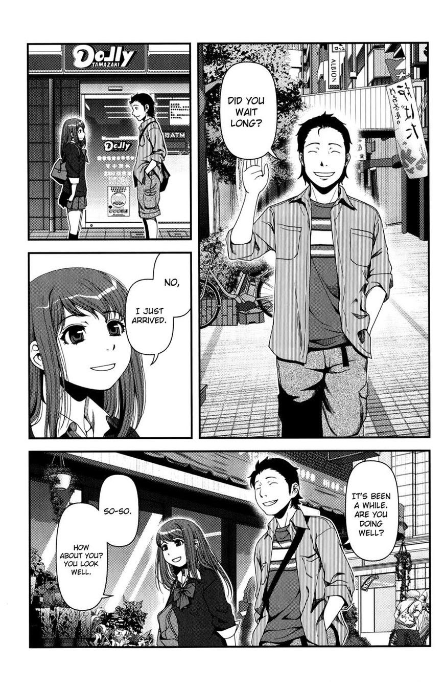 image-komik-uwagaki-chapter-16-13/44