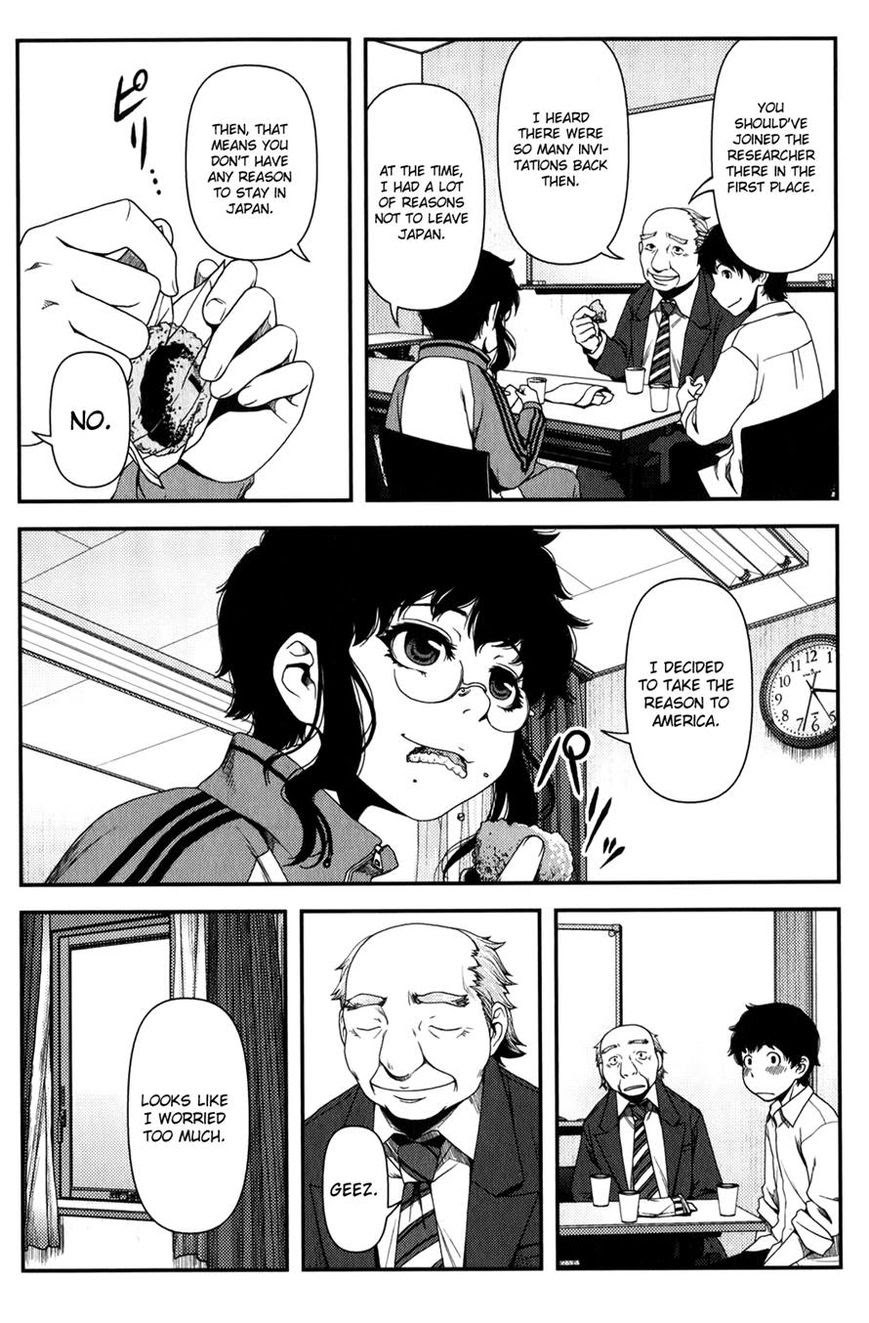 image-komik-uwagaki-chapter-16-20/44