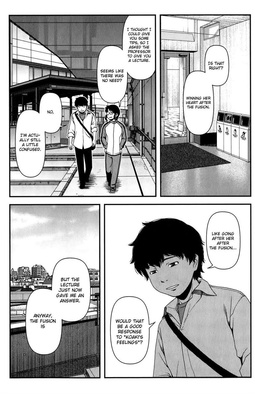 image-komik-uwagaki-chapter-16-21/44