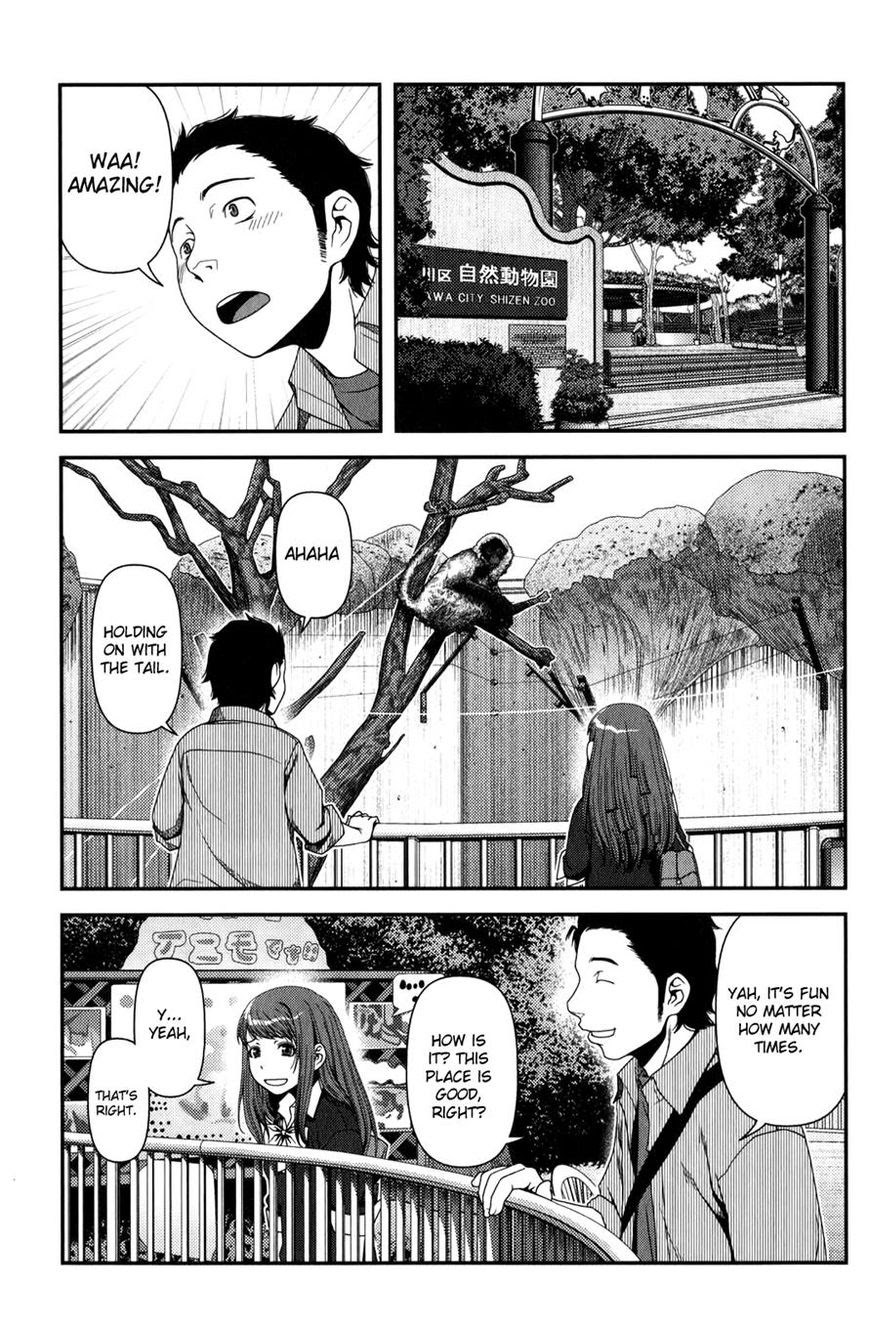 image-komik-uwagaki-chapter-16-23/44