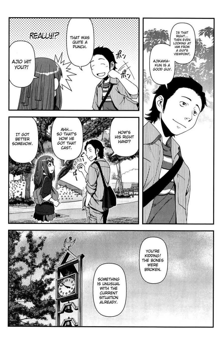 image-komik-uwagaki-chapter-16-29/44