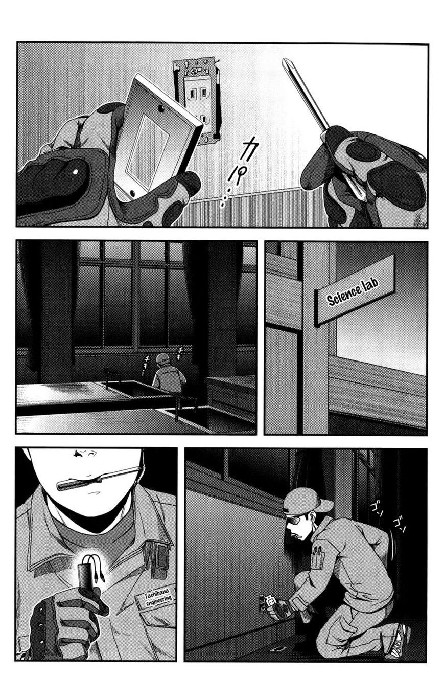 image-komik-uwagaki-chapter-16-30/44