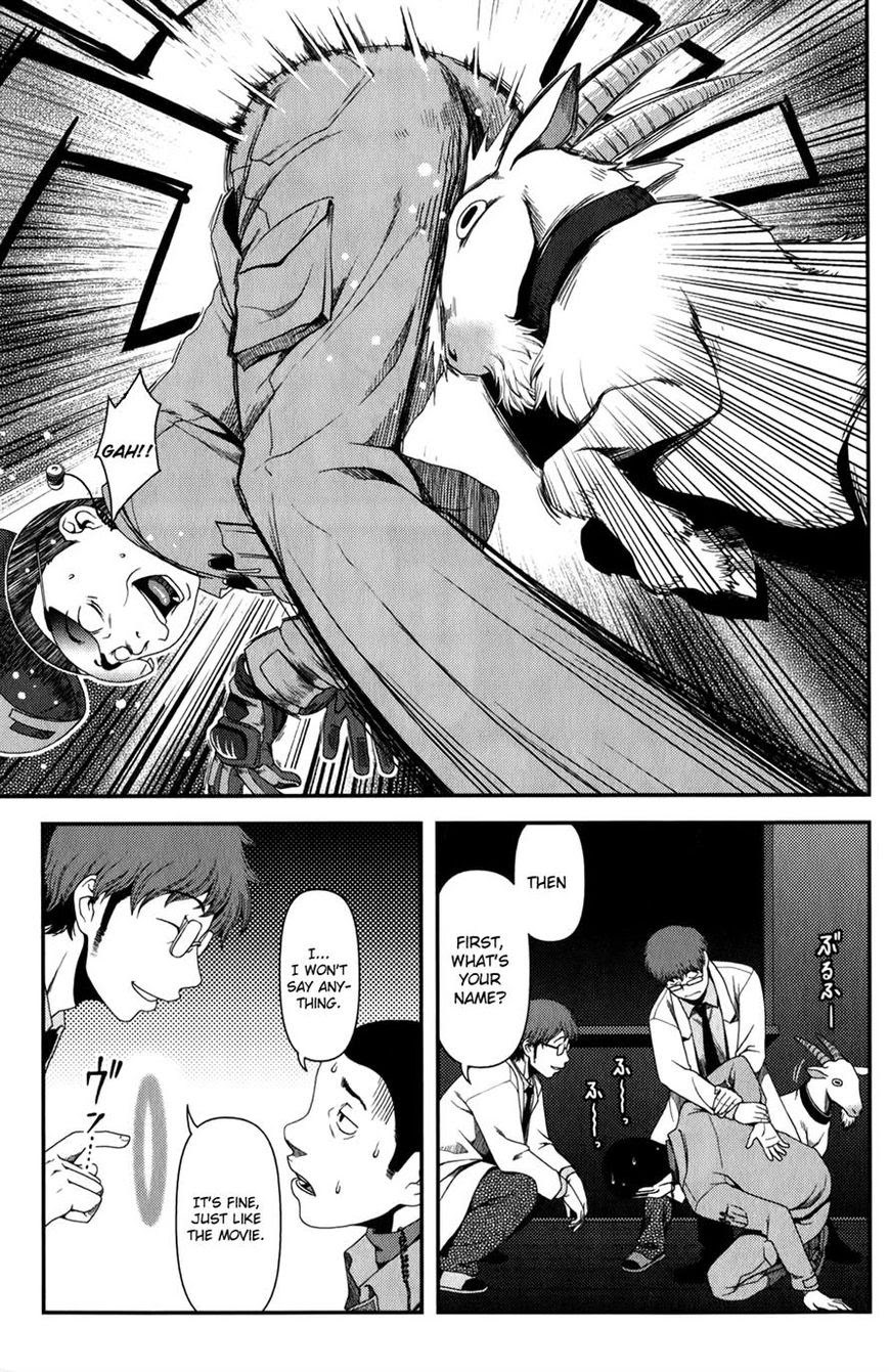 image-komik-uwagaki-chapter-16-33/44