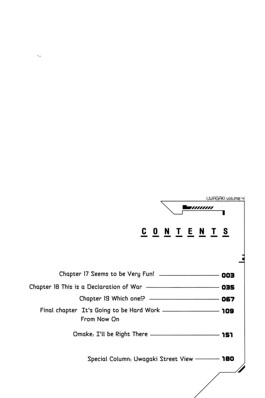 image-komik-uwagaki-chapter-17-2/36