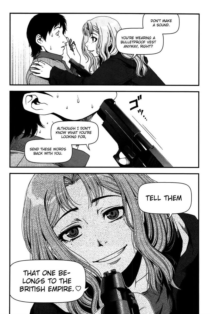 image-komik-uwagaki-chapter-17-7/36