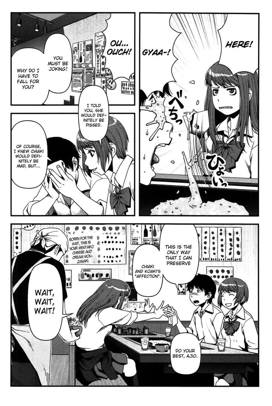 image-komik-uwagaki-chapter-17-9/36