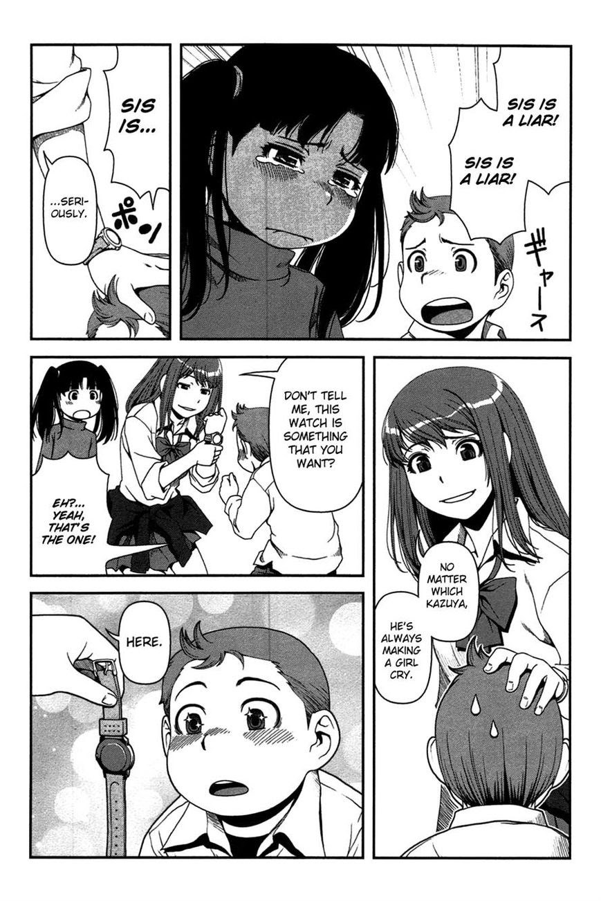 image-komik-uwagaki-chapter-17-17/36