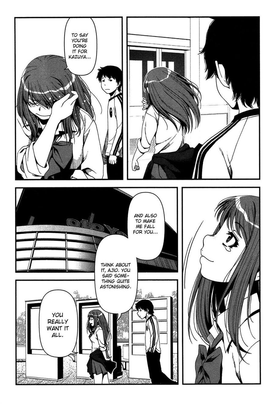 image-komik-uwagaki-chapter-17-26/36