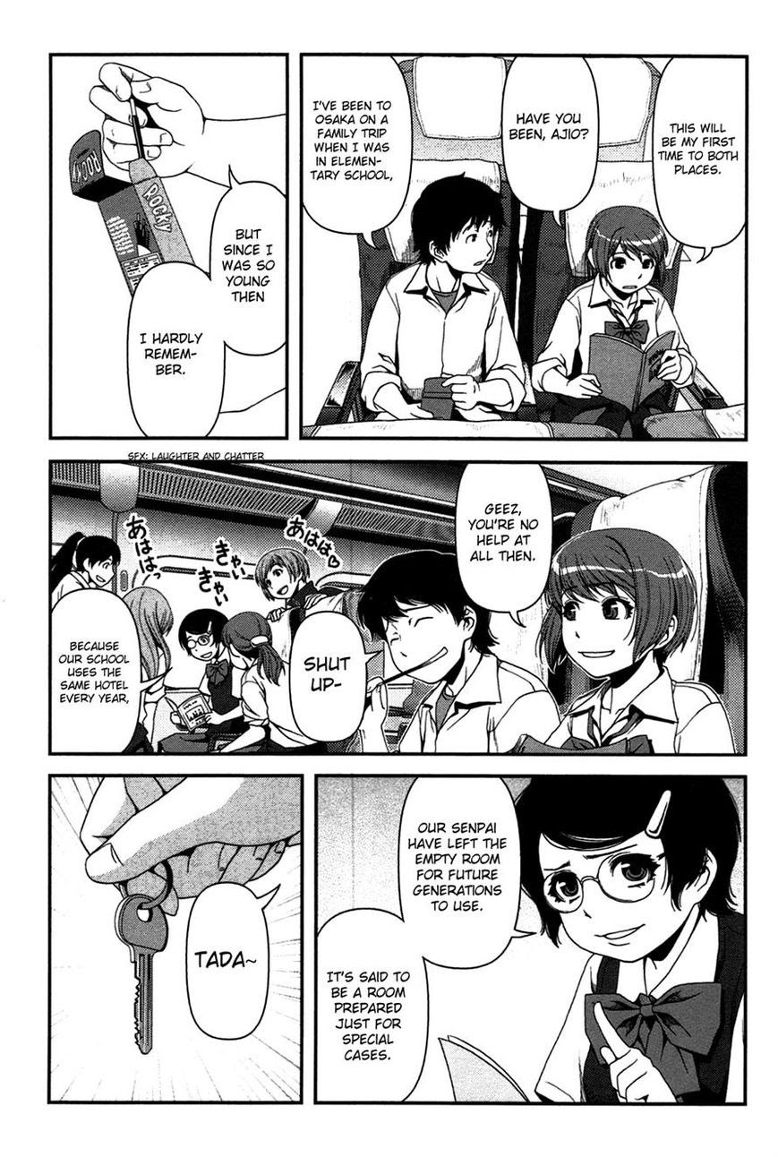 image-komik-uwagaki-chapter-17-29/36