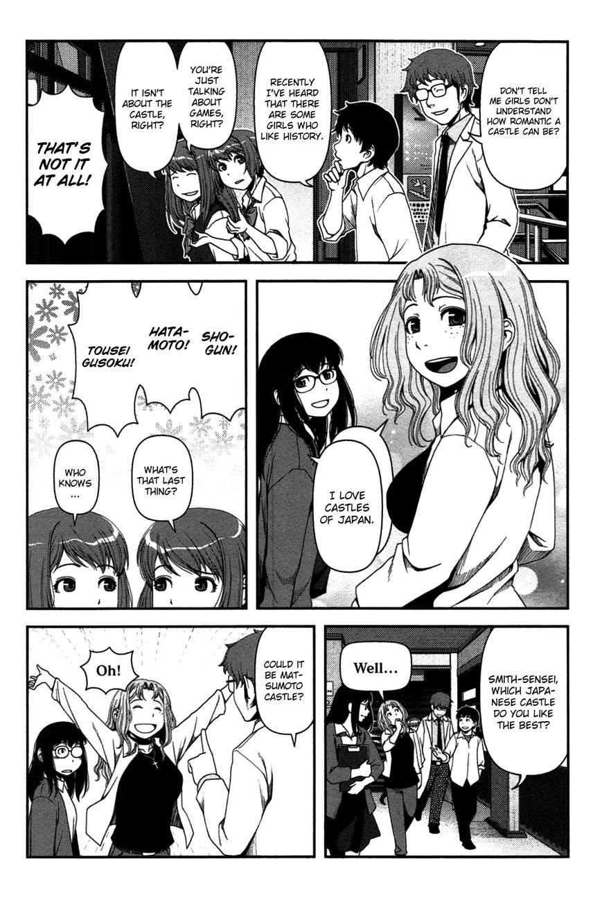 image-komik-uwagaki-chapter-18-2/34