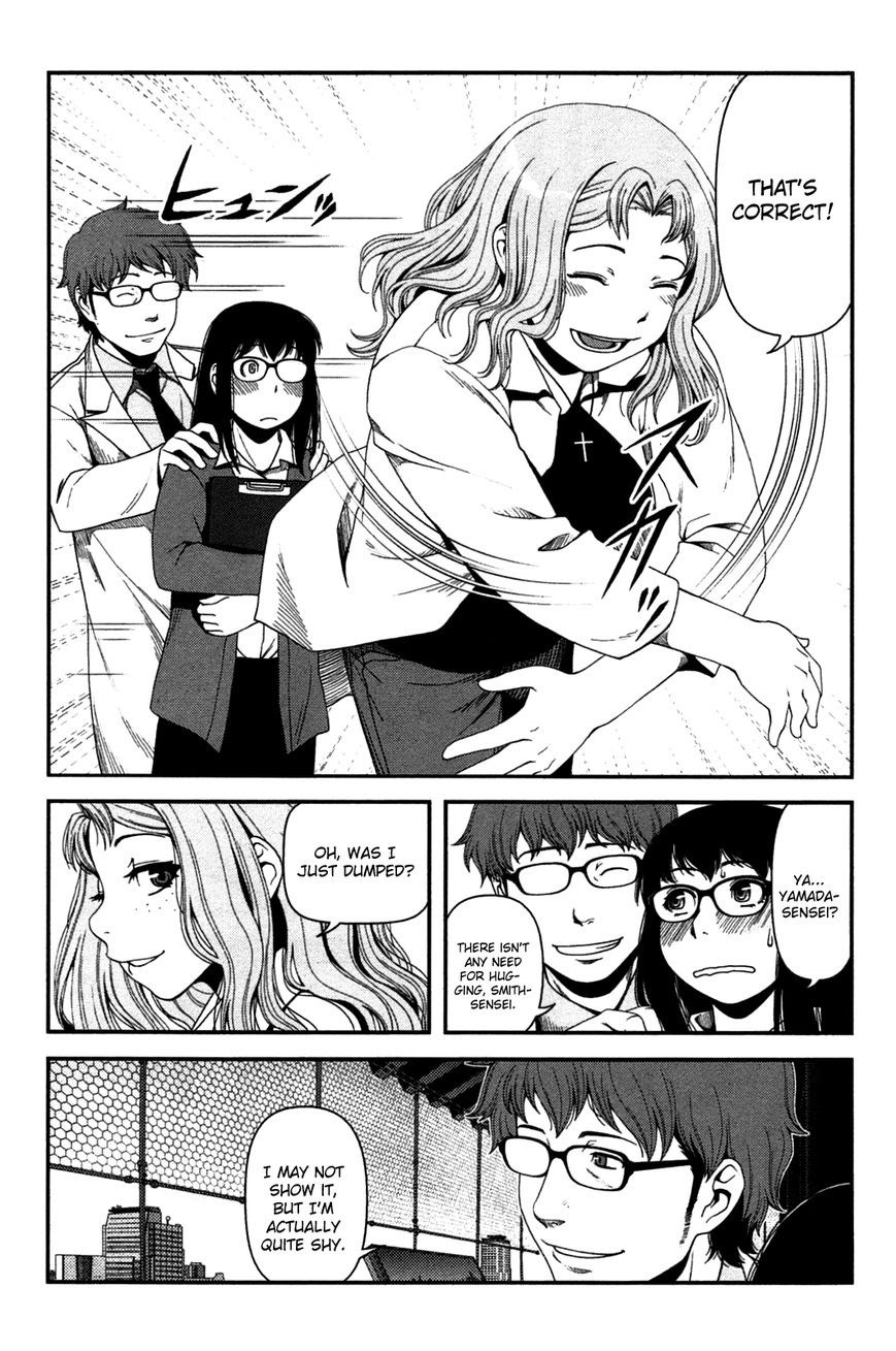 image-komik-uwagaki-chapter-18-3/34