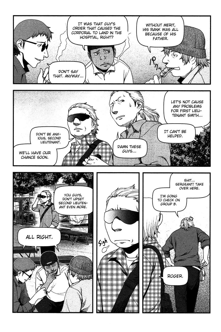 image-komik-uwagaki-chapter-18-5/34